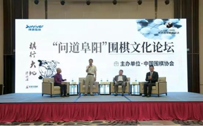 ca88手机客户端(安卓/苹果)CA88会员登录入口