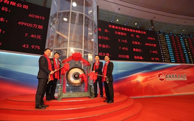 ca88手机客户端(安卓/苹果)CA88会员登录入口