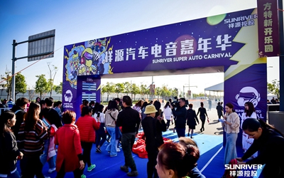 ca88手机客户端(安卓/苹果)CA88会员登录入口