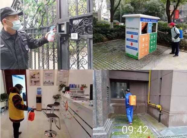 ca88手机客户端(安卓/苹果)CA88会员登录入口