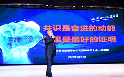 ca88手机客户端(安卓/苹果)CA88会员登录入口