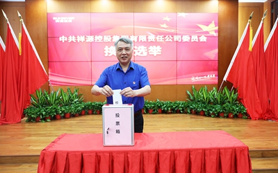 ca88手机客户端(安卓/苹果)CA88会员登录入口