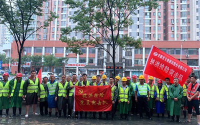 ca88手机客户端(安卓/苹果)CA88会员登录入口