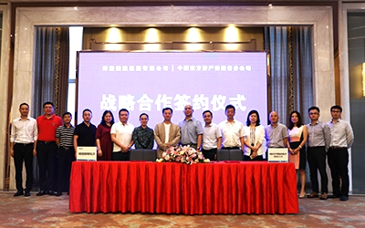 ca88手机客户端(安卓/苹果)CA88会员登录入口