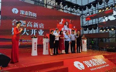 ca88手机客户端(安卓/苹果)CA88会员登录入口