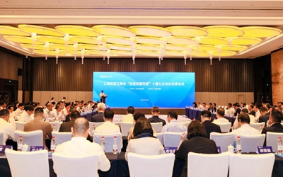 ca88手机客户端(安卓/苹果)CA88会员登录入口