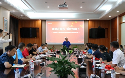 ca88手机客户端(安卓/苹果)CA88会员登录入口