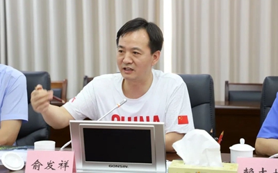 ca88手机客户端(安卓/苹果)CA88会员登录入口