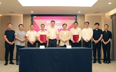 ca88手机客户端(安卓/苹果)CA88会员登录入口