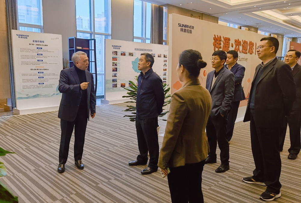 ca88手机客户端(安卓/苹果)CA88会员登录入口