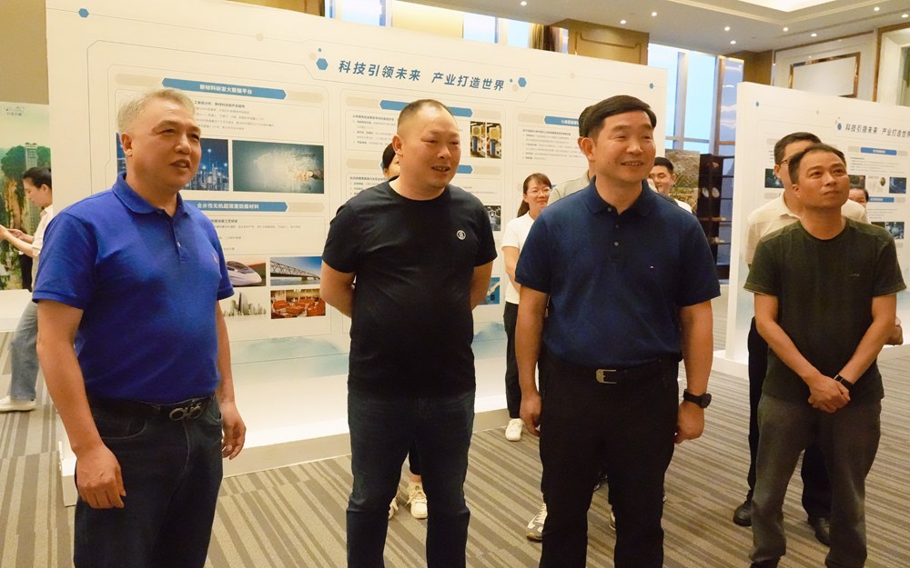 ca88手机客户端(安卓/苹果)CA88会员登录入口