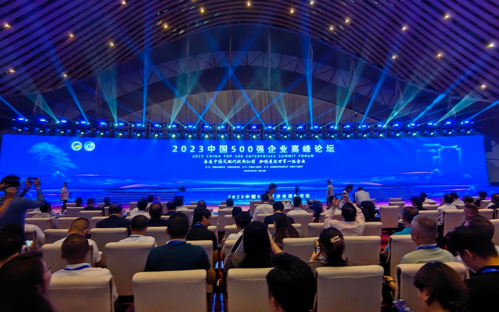 ca88手机客户端(安卓/苹果)CA88会员登录入口