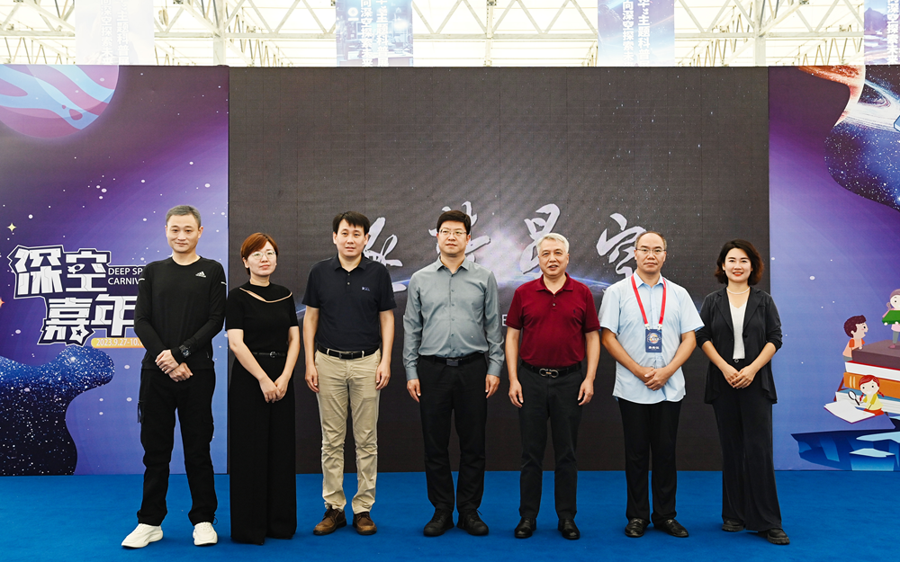 ca88手机客户端(安卓/苹果)CA88会员登录入口