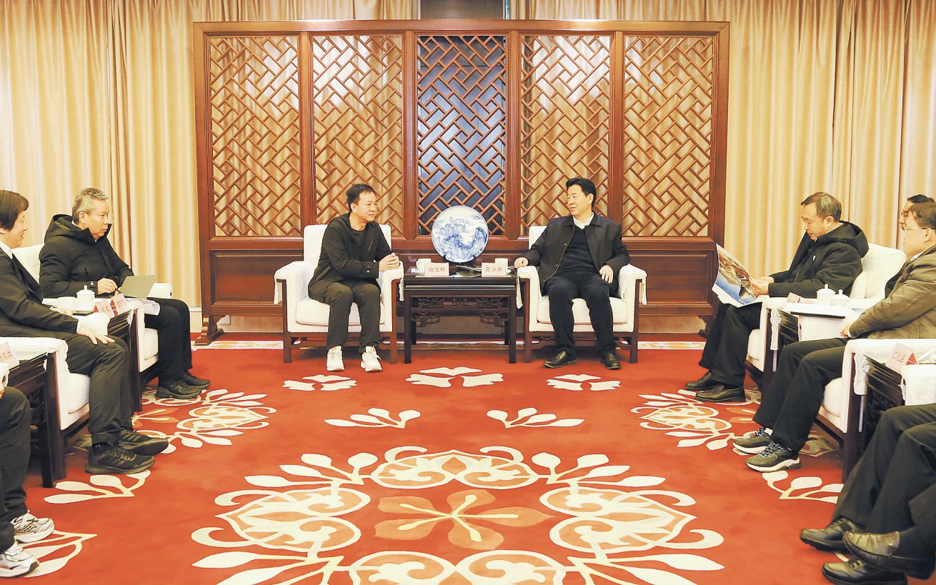 ca88手机客户端(安卓/苹果)CA88会员登录入口